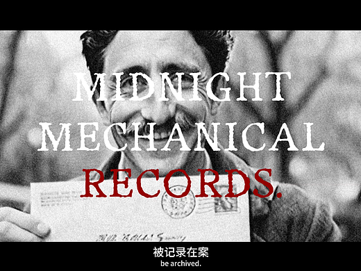 《午夜机械怪谈》24小时短片黑客松冠军