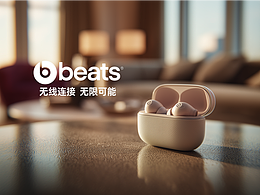 AI广告短片《无限可能》