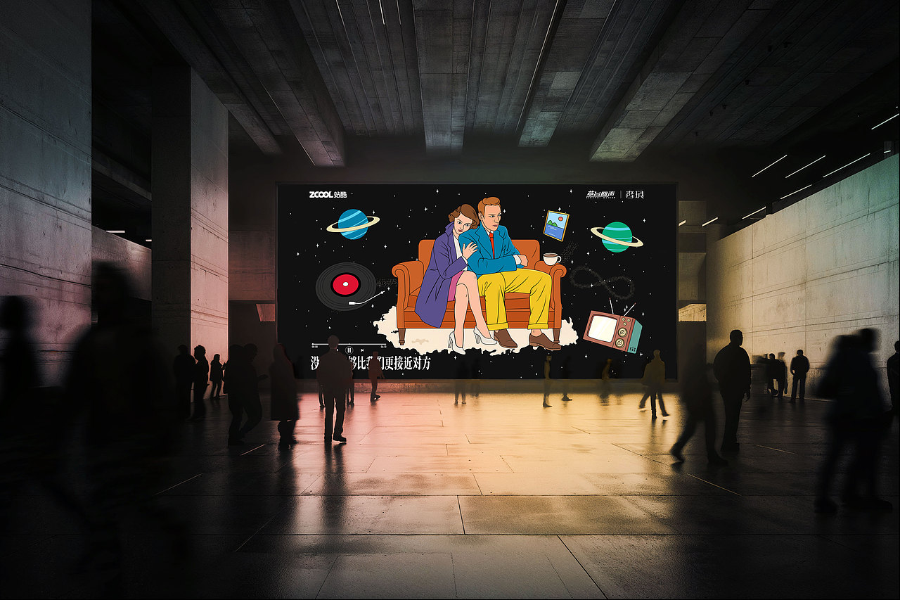 無界的相擁（圖ZNDAwNTAwOTc2） - 海報 - 站酷設(shè)計師設(shè)計師沐恩mooon原創(chuàng)素材 - 站酷ZCOOL