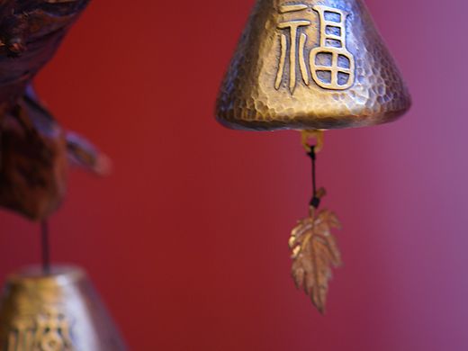 铜铃载福，顺问冬安