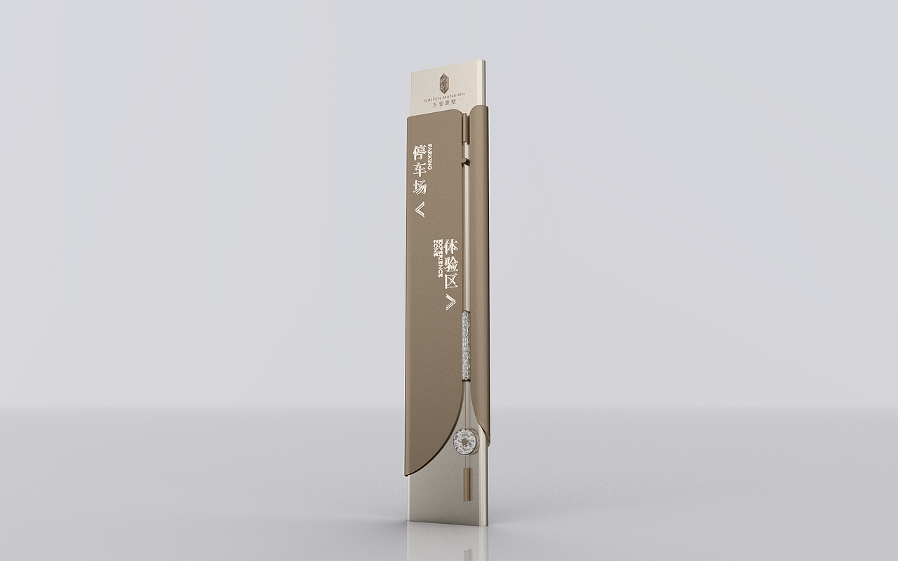 导视牌2025122103（图ZNDAwNTA3Mzg4） - 建筑设计 - 站酷设计师千花之树原创素材 - 站酷ZCOOL