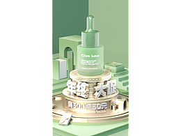 Gya Labs產品促銷C4D渲染場景