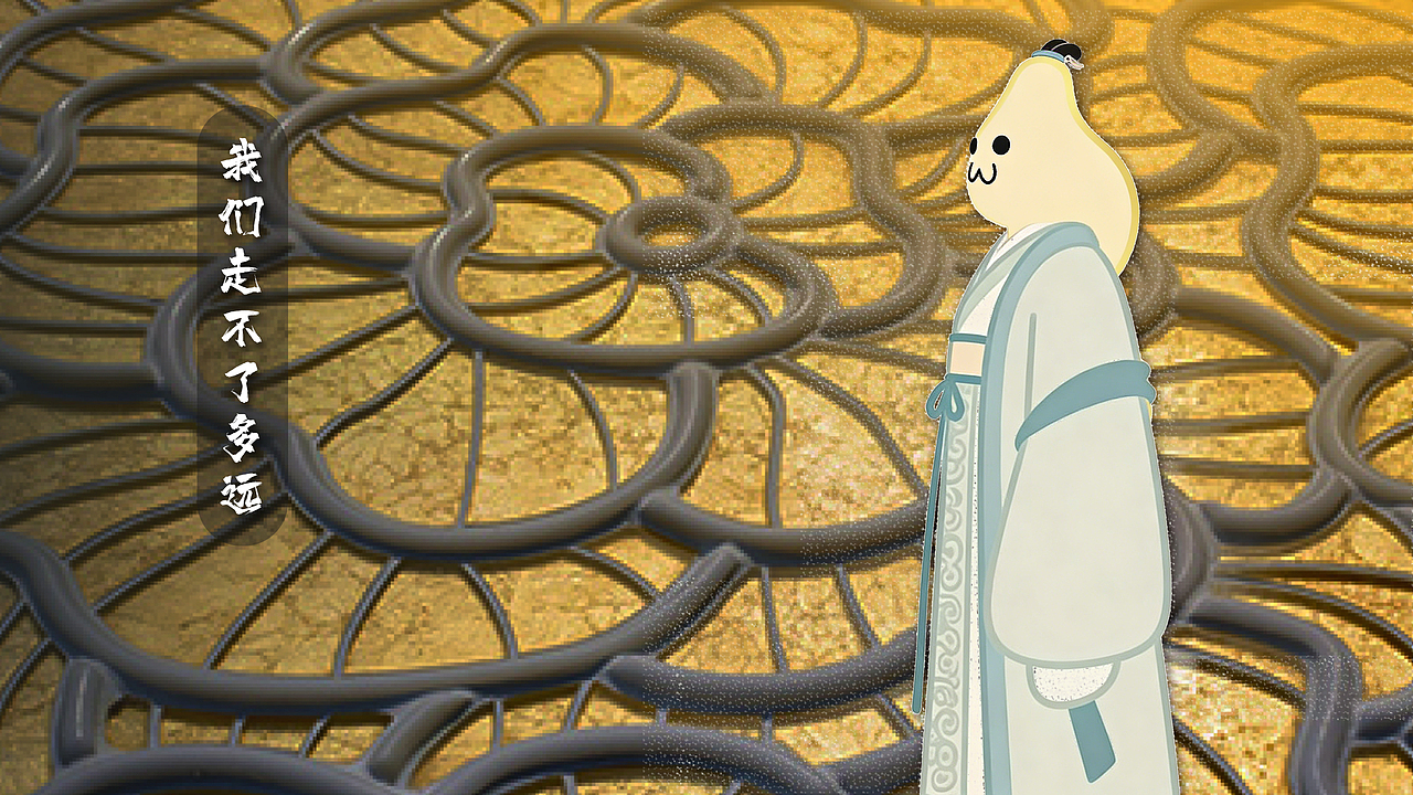 时间之外视觉海报|IP设计（图ZNDAwNTExMDA4） - 海报 - 站酷设计师绯饴原创素材 - 站酷ZCOOL