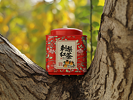 貴州刺梨+紅茶的結(jié)合，有意思的