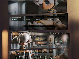 复古机械与废土质感