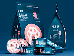 喵本源猫粮包装设计