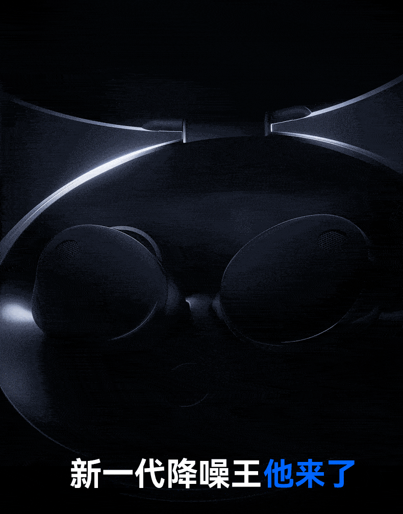 2025下半年的一些渲染节选（图ZNDAwNTE0MjM2） - 产品 - 站酷设计师在改啦原创素材 - 站酷ZCOOL