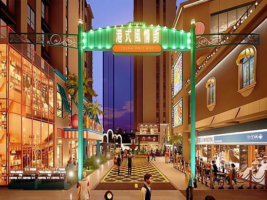 湛江/茂名/阳江/云浮商业文旅景区街区美陈氛围升级设计公司【2025年】