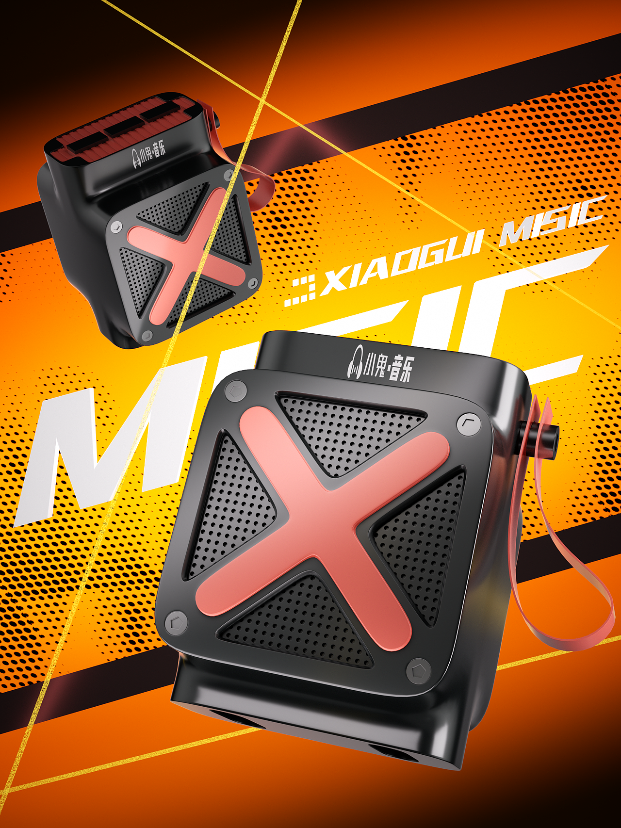 建模小练习3（图ZNDAwNTE4ODgw） - 其他三维 - 站酷设计师小鬼qwq原创素材 - 站酷ZCOOL