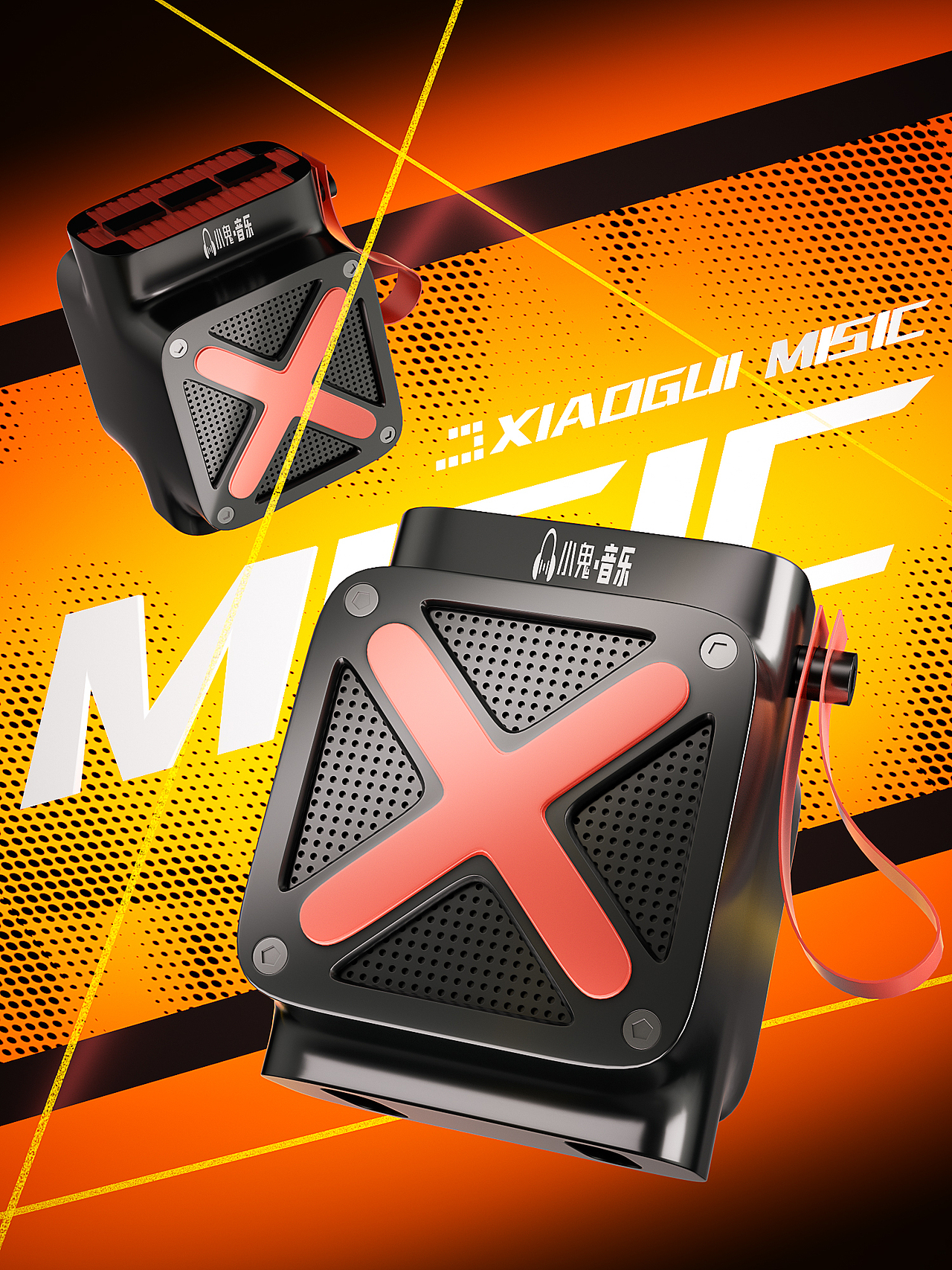 建模小练习3（图ZNDAwNTE4ODUy） - 其他三维 - 站酷设计师小鬼qwq原创素材 - 站酷ZCOOL