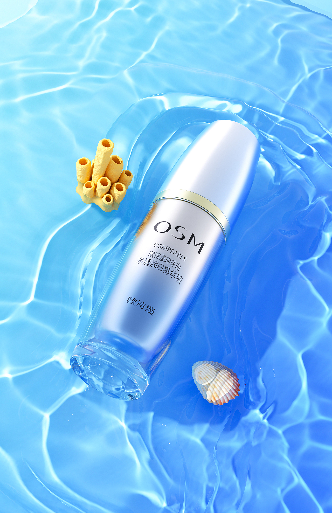 建模小练习3（图ZNDAwNTE4OTI4） - 其他三维 - 站酷设计师小鬼qwq原创素材 - 站酷ZCOOL