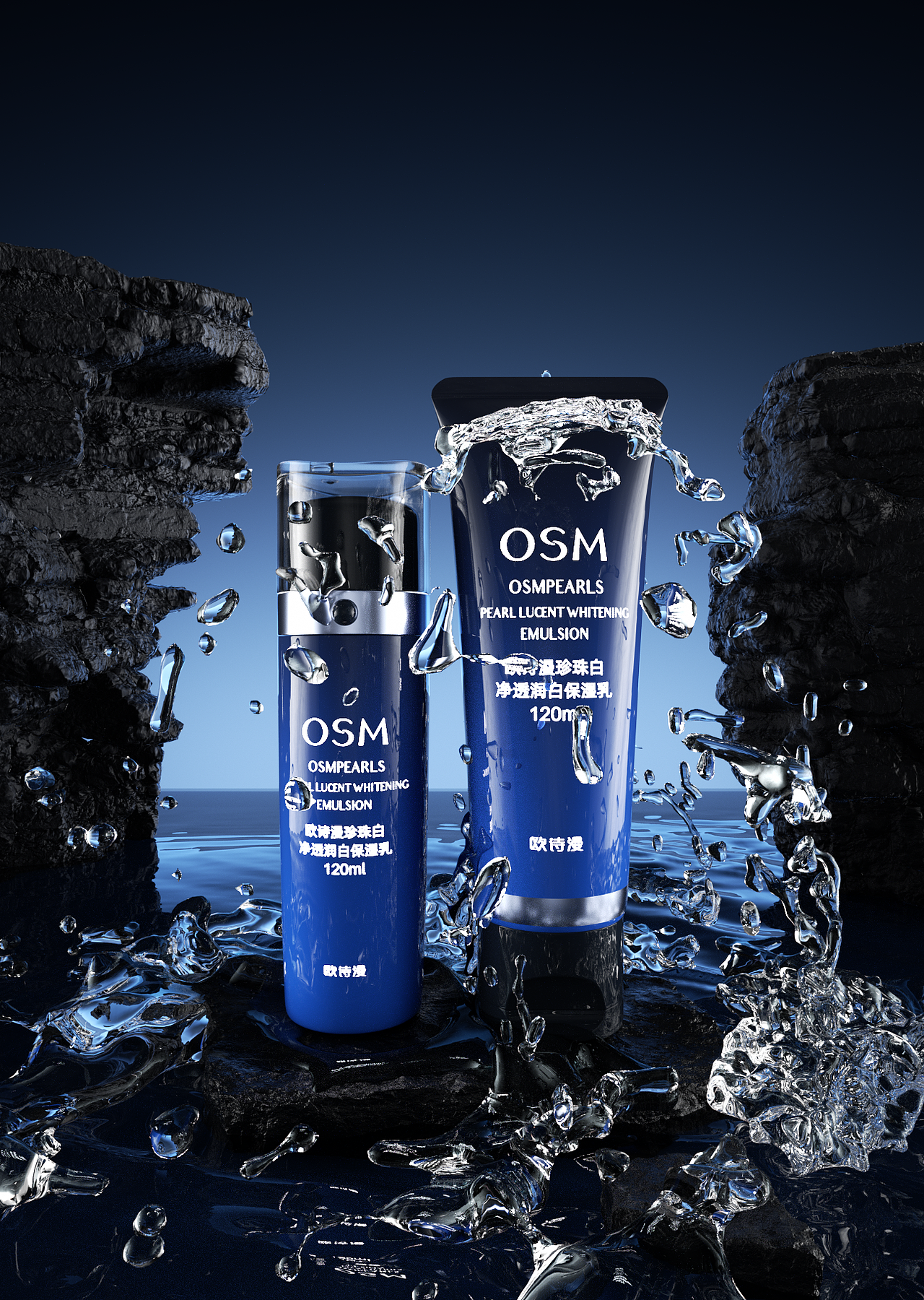 建模小练习3（图ZNDAwNTE4OTY4） - 其他三维 - 站酷设计师小鬼qwq原创素材 - 站酷ZCOOL