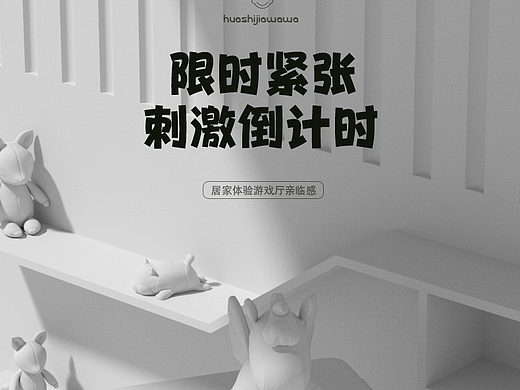 母婴详情页（个人主页-ZNzI5NDg1NjQ=） - 场景 - 站酷设计师谢佳付原创素材 - 站酷ZCOOL