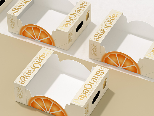 春见耙耙柑包装盒、水果通用包装、高端简约大气