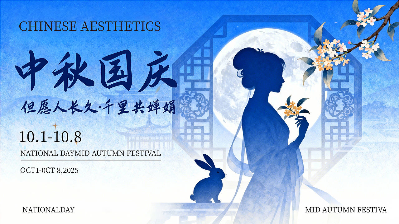 智勇大同体-永久免费商用字体(图ZNDAwNTI1NDY0) - 字体/字形 - 站酷设计师Joker9原创素材 - 站酷ZCOOL