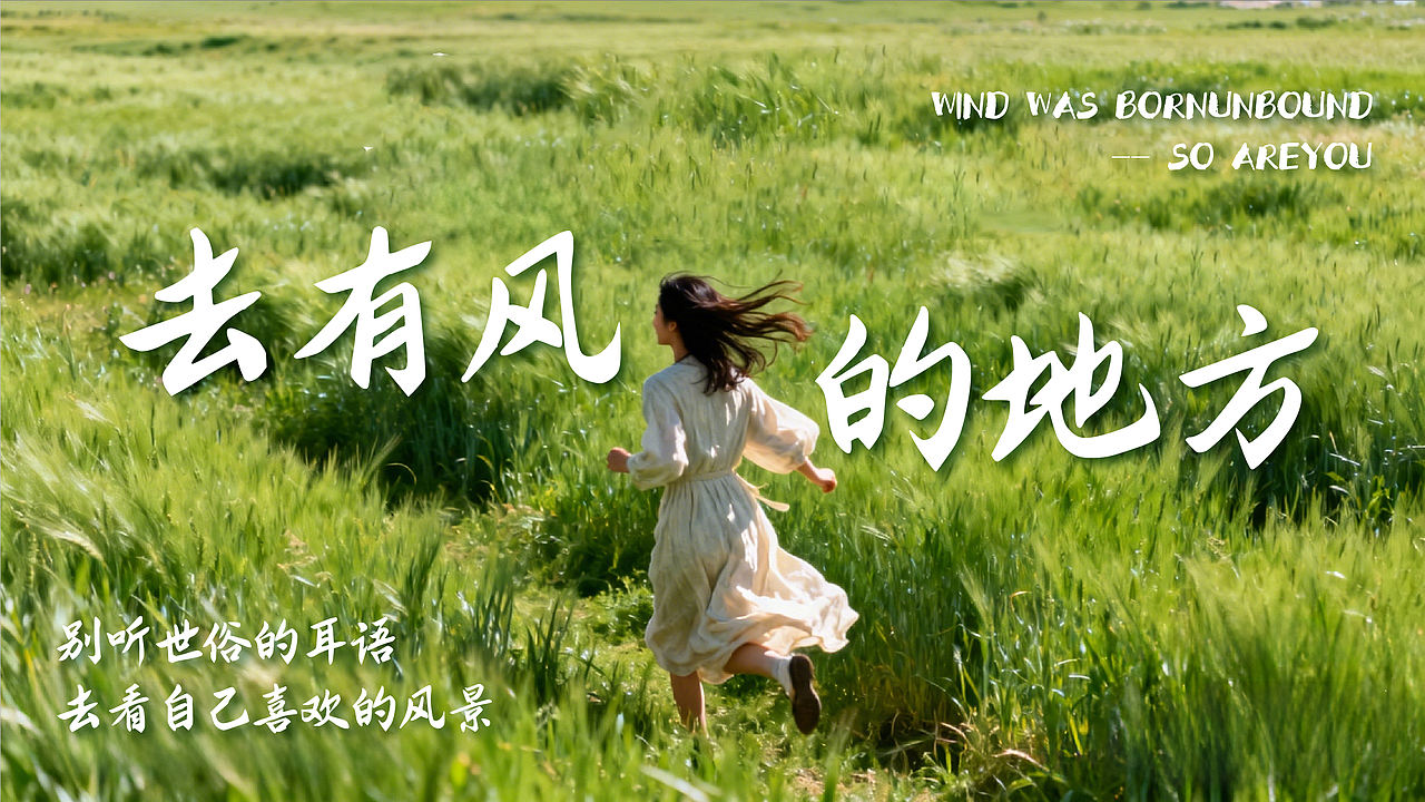 智勇大同体-永久免费商用字体(图ZNDAwNTI1NDcy) - 字体/字形 - 站酷设计师Joker9原创素材 - 站酷ZCOOL