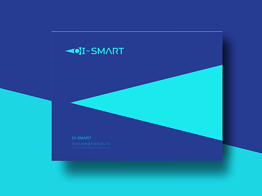 电子激光、科技公司logo设计