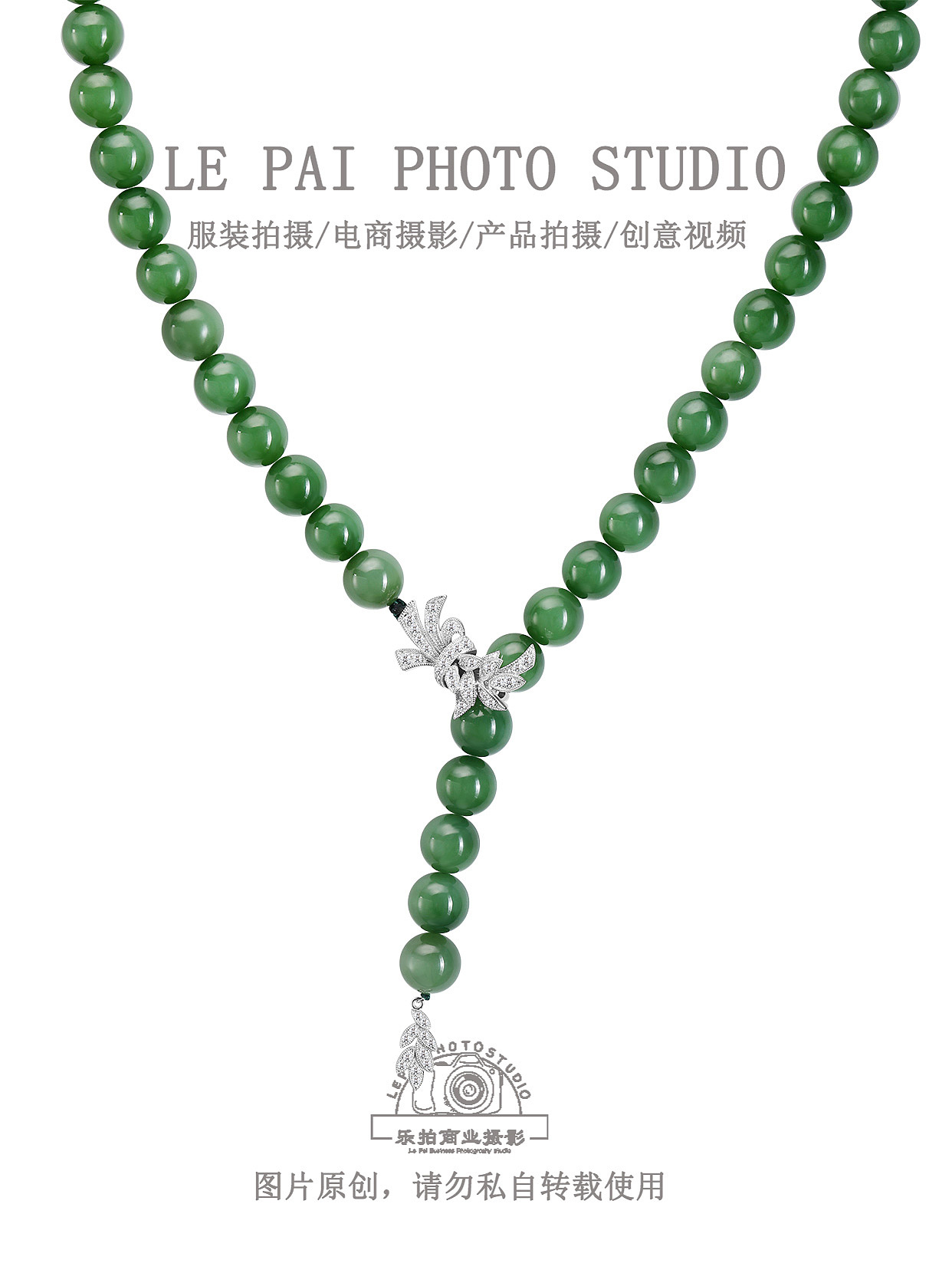 产品拍摄 | 珠宝拍摄（图ZNDAwNTMwNjA0） - 产品摄影 - 站酷设计师乐拍商业摄影原创素材 - 站酷ZCOOL