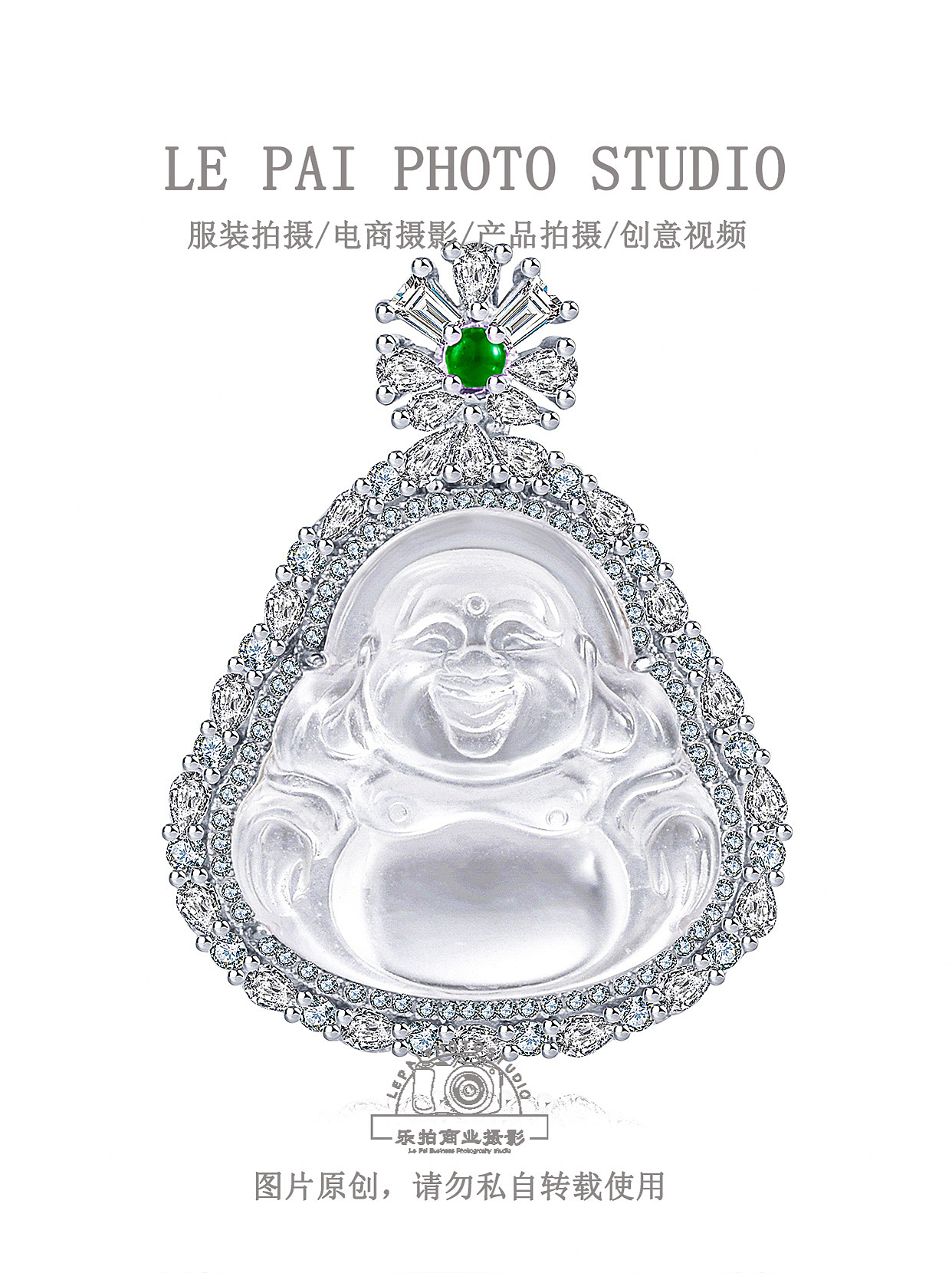 产品拍摄 | 珠宝拍摄（图ZNDAwNTMwNjEy） - 产品摄影 - 站酷设计师乐拍商业摄影原创素材 - 站酷ZCOOL