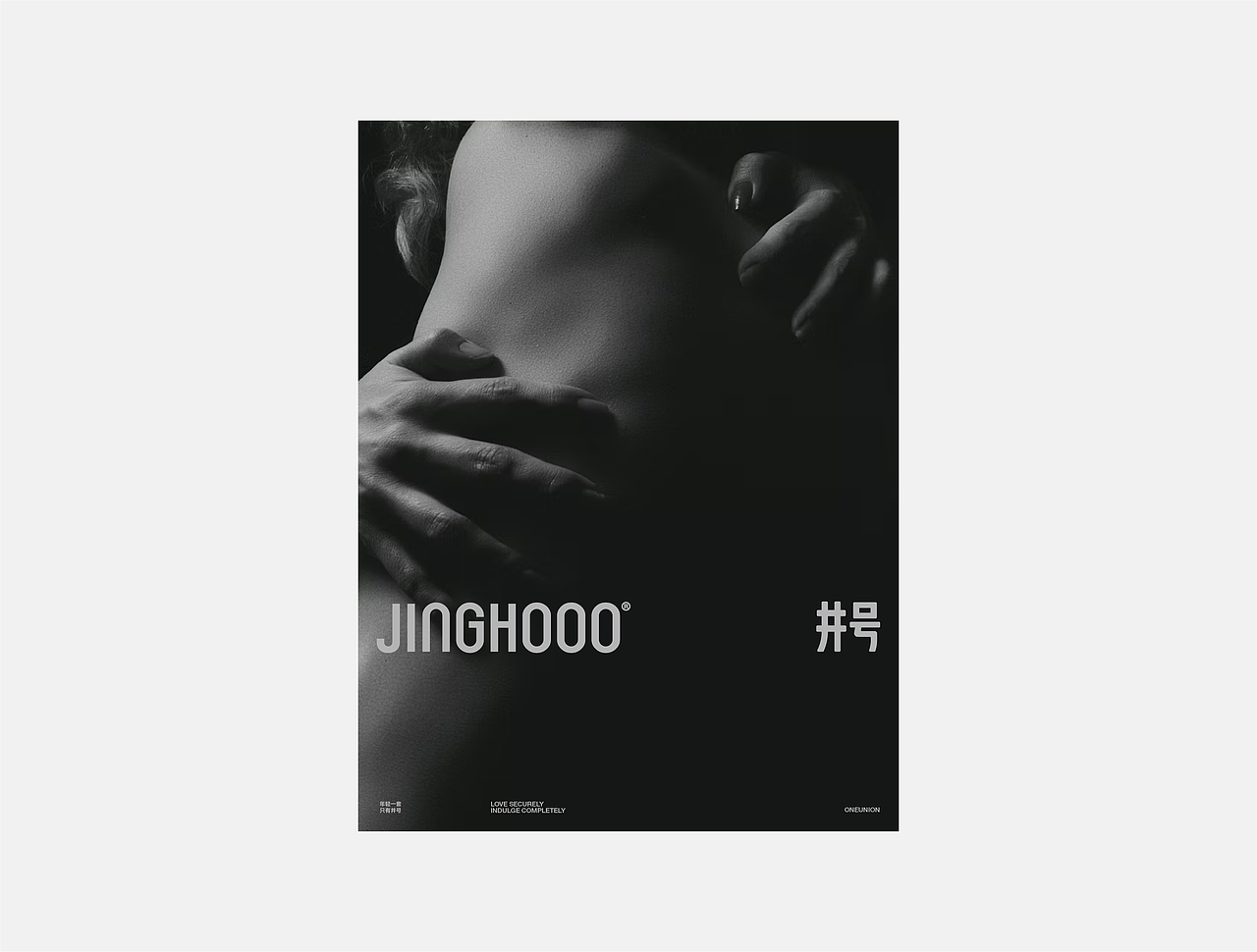 井号品牌设计/包装设计/vi设计(图ZNDAwNTMxNDU2) - 品牌 - 站酷设计师万有引力品牌设计原创素材 - 站酷ZCOOL