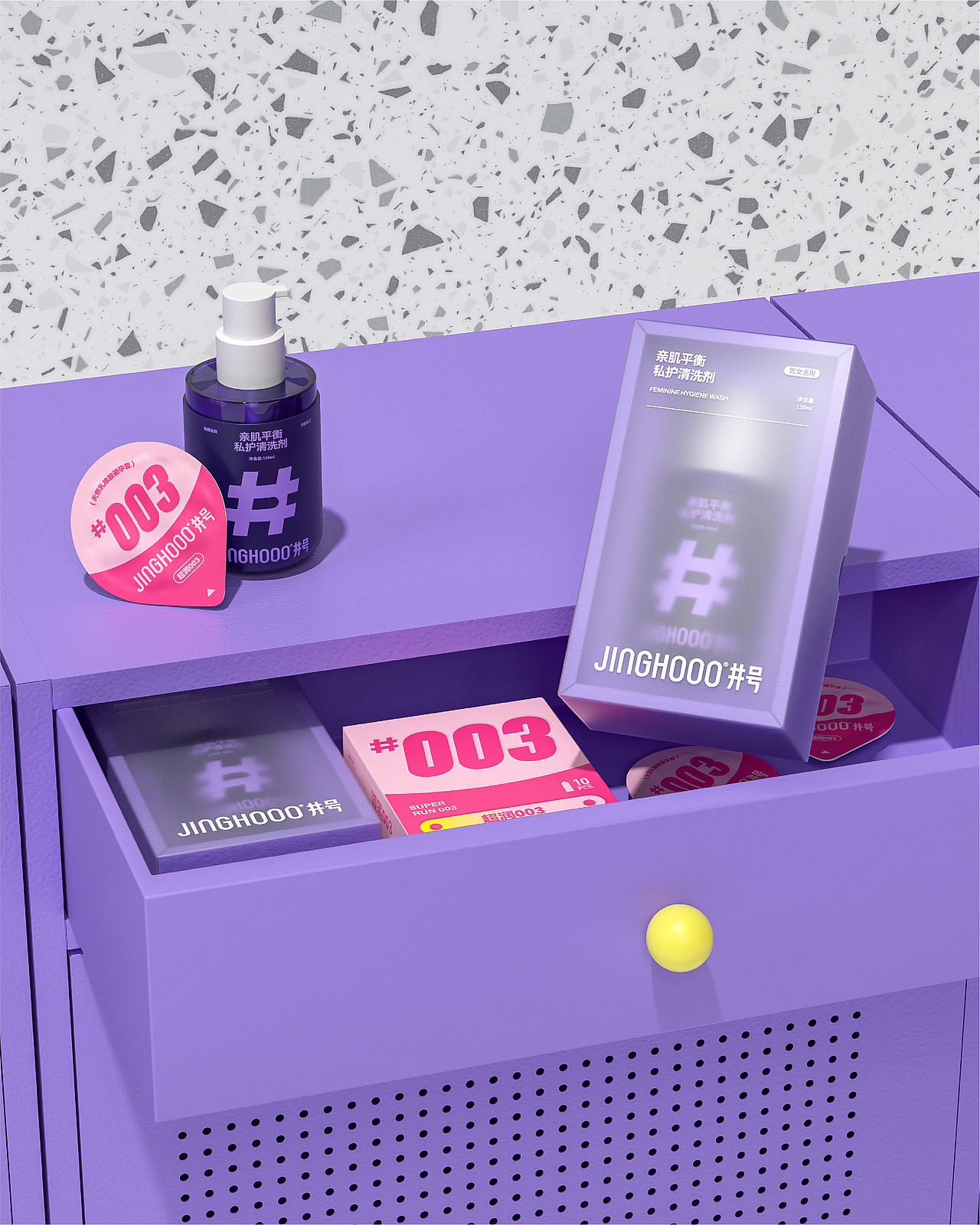 井号品牌设计/包装设计/vi设计(图ZNDAwNTMxNzYw) - 品牌 - 站酷设计师万有引力品牌设计原创素材 - 站酷ZCOOL