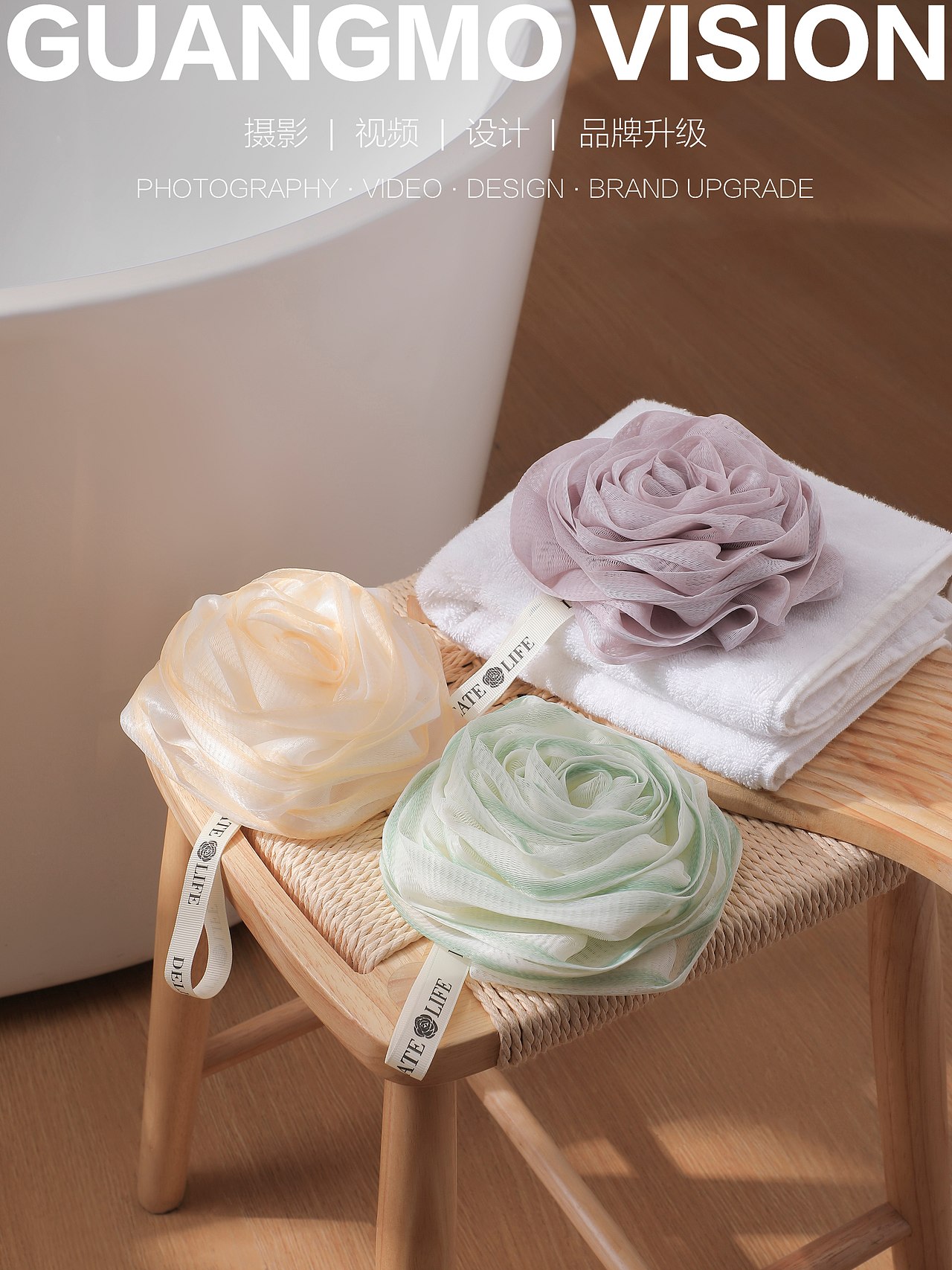 浴花（图ZNDAwNTMyMTk2） - 产品摄影 - 站酷设计师PuYmiko原创素材 - 站酷ZCOOL