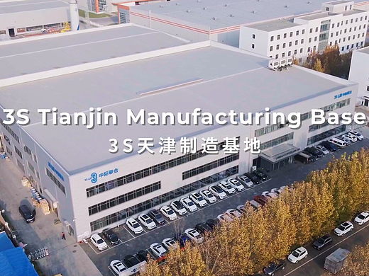 企业工厂宣传片