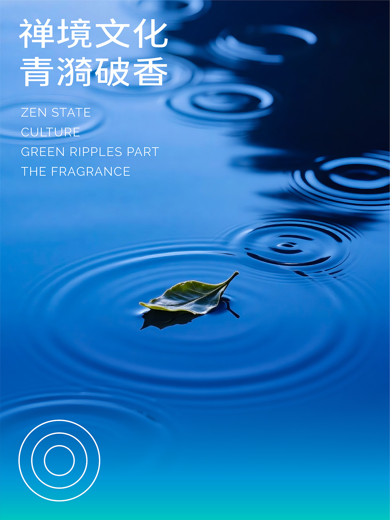 琢创意×顶青湖 | 《高香单丛茶》茶品牌全案升级设计(图ZNDAwNTM5MTUy) - 包装 - 站酷设计师琢创意爆品茶设计原创素材 - 站酷ZCOOL