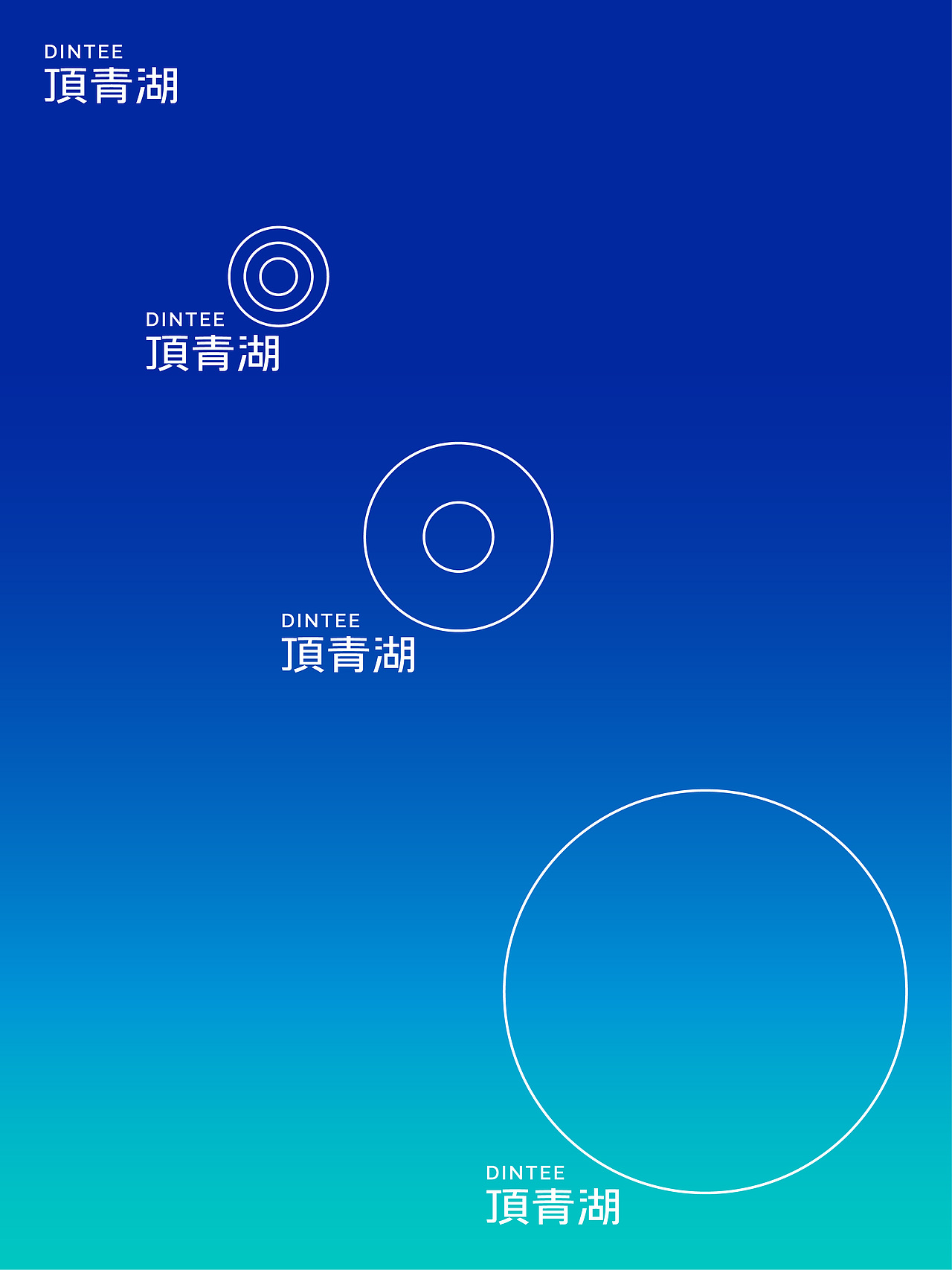 琢创意×顶青湖 | 《高香单丛茶》茶品牌全案升级设计（图ZNDAwNTM5MTg0） - 包装 - 站酷设计师琢创意爆品茶设计原创素材 - 站酷ZCOOL