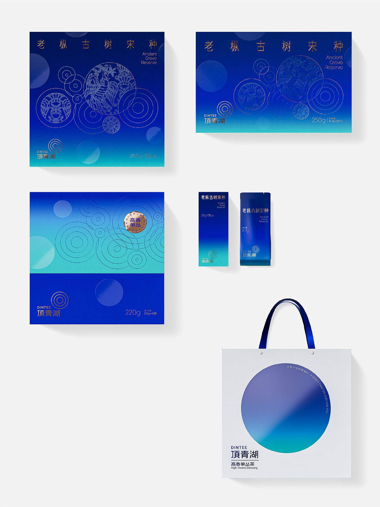 琢创意×顶青湖 | 《高香单丛茶》茶品牌全案升级设计（图ZNDAwNTM5Mjky） - 包装 - 站酷设计师琢创意爆品茶设计原创素材 - 站酷ZCOOL