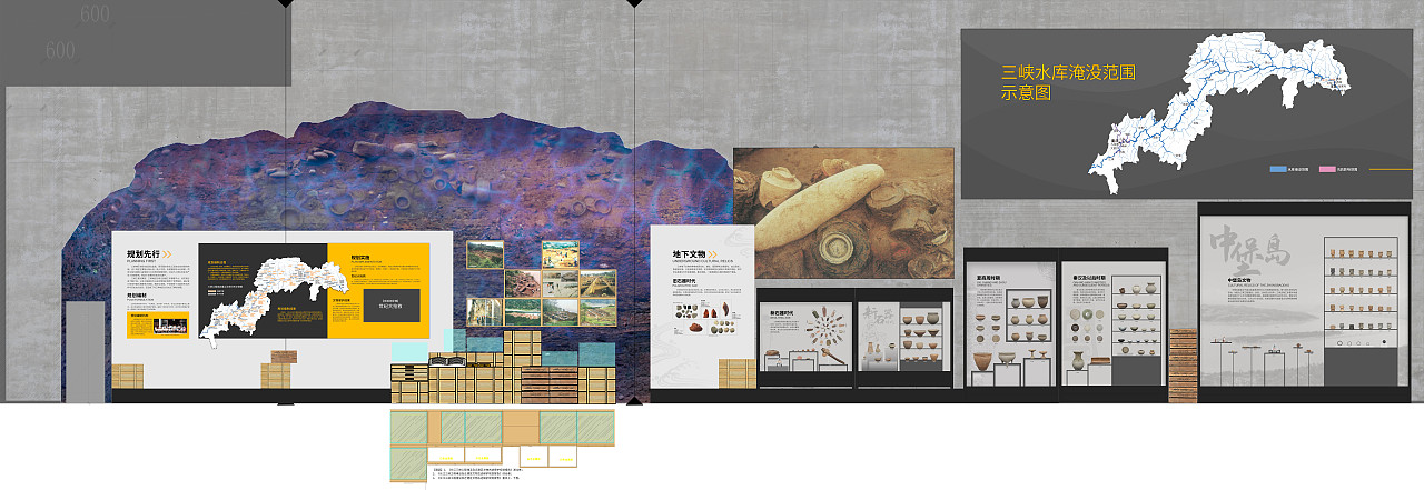 中国三峡工程博物馆-文物篇（图ZNDAwNTQwNTE2） - 其他平面 - 站酷设计师晓晓桃原创素材 - 站酷ZCOOL
