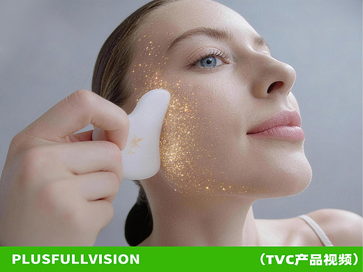 TAUTROPFEN天露芬美白淡斑精华油TVC✖️加号