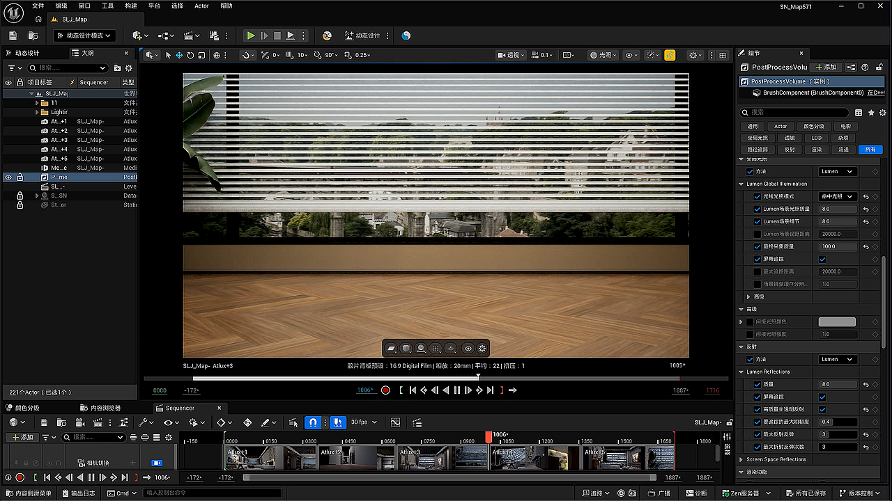 室内家装设计漫游动画 2（图ZNDAwNTQwNzQ4） - 建筑/空间 - 站酷设计师永恆守護視頻設計原创素材 - 站酷ZCOOL