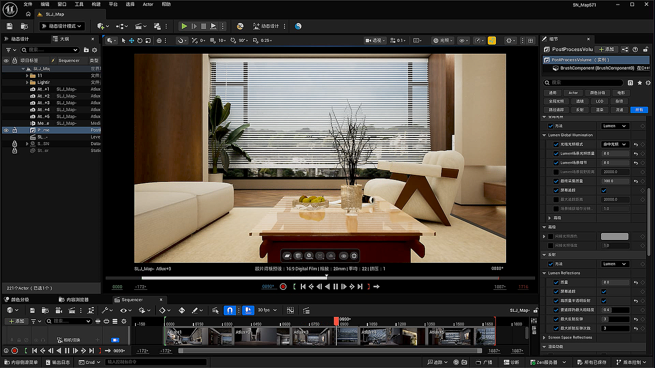 室内家装设计漫游动画 2（图ZNDAwNTQwNzY0） - 建筑/空间 - 站酷设计师永恆守護視頻設計原创素材 - 站酷ZCOOL