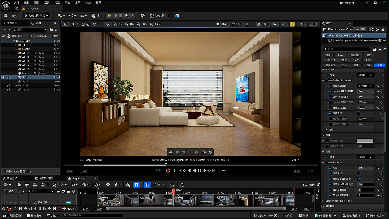 室内家装设计漫游动画 2（图ZNDAwNTQwNzk2） - 建筑/空间 - 站酷设计师永恆守護視頻設計原创素材 - 站酷ZCOOL