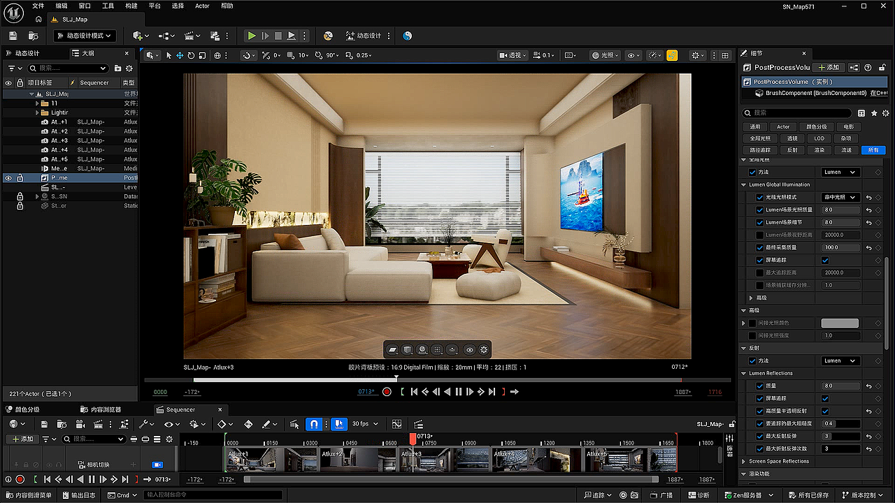 室内家装设计漫游动画 2（图ZNDAwNTQwNzg4） - 建筑/空间 - 站酷设计师永恆守護視頻設計原创素材 - 站酷ZCOOL
