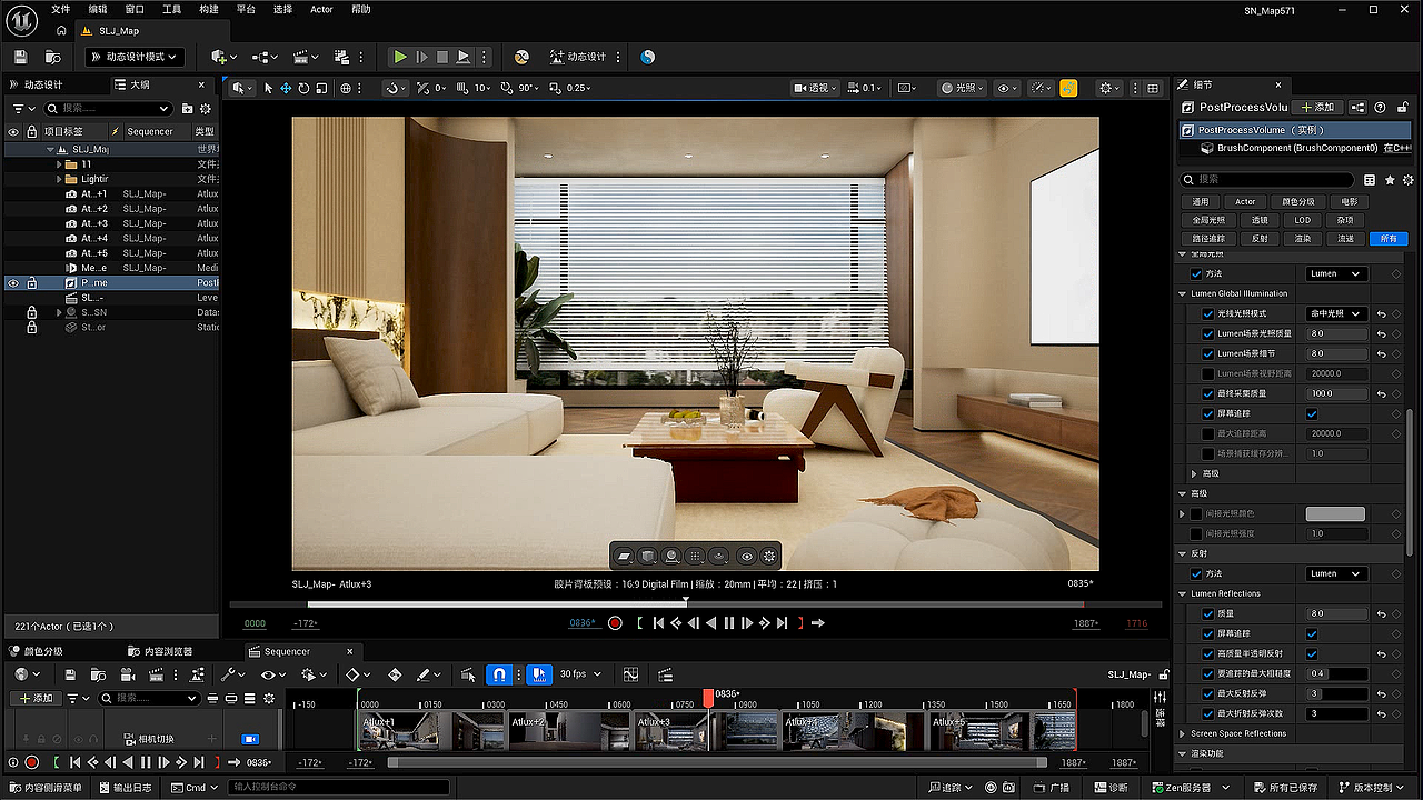室内家装设计漫游动画 2（图ZNDAwNTQwNzcy） - 建筑/空间 - 站酷设计师永恆守護視頻設計原创素材 - 站酷ZCOOL