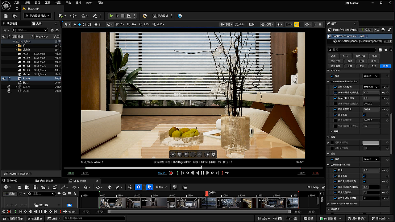 室内家装设计漫游动画 2（图ZNDAwNTQwODM2） - 建筑/空间 - 站酷设计师永恆守護視頻設計原创素材 - 站酷ZCOOL