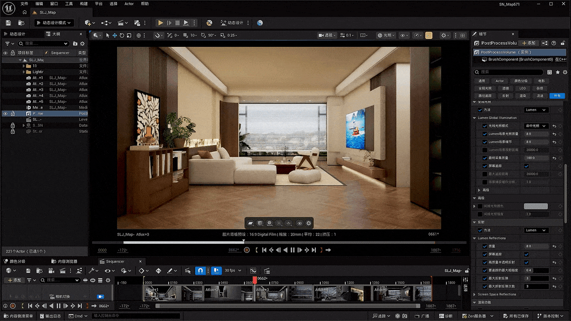 室内家装设计漫游动画 2（图ZNDAwNTQwODQw） - 建筑/空间 - 站酷设计师永恆守護視頻設計原创素材 - 站酷ZCOOL