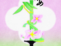 吉祥图案——出口要吉利，才能合人意