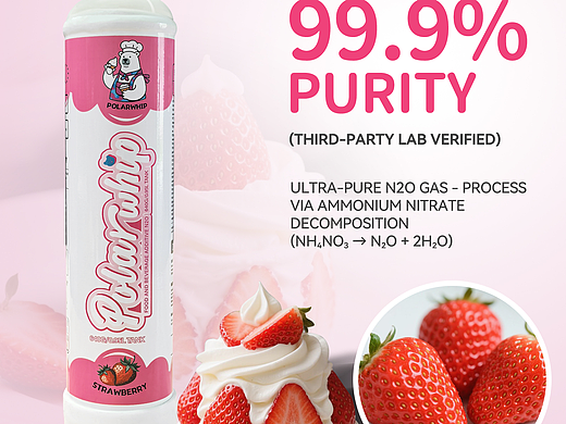 亚马逊奶油发泡图