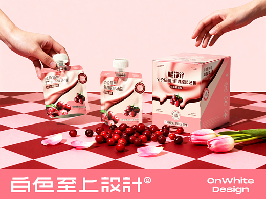 白色至上设计｜喵铮铮®️鲜肉原浆宠物包装设计｜品牌