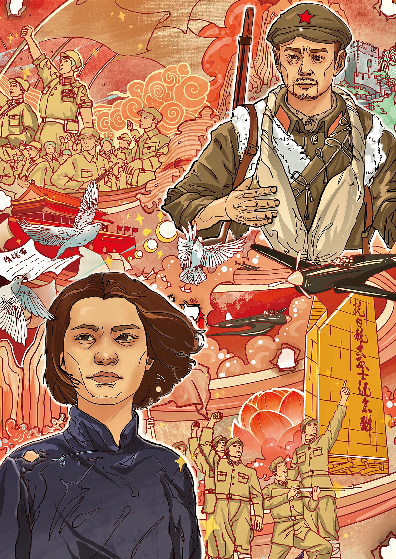 从烽火到星辰--抗战胜利暨世界反法西斯战争80周年(图ZNDAwNTQ1MjIw) - 艺术插画 - 站酷设计师北京青年设计汇原创素材 - 站酷ZCOOL