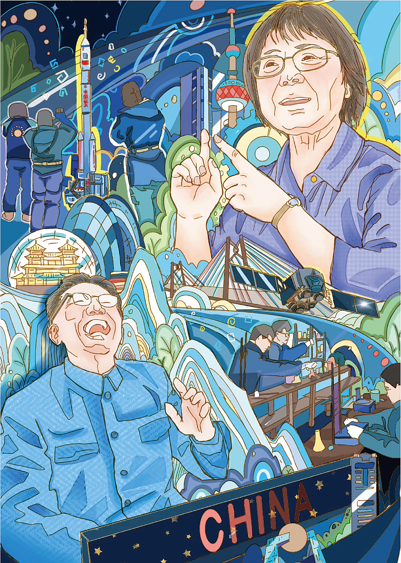 从烽火到星辰--抗战胜利暨世界反法西斯战争80周年(图ZNDAwNTQ1MjI4) - 艺术插画 - 站酷设计师北京青年设计汇原创素材 - 站酷ZCOOL