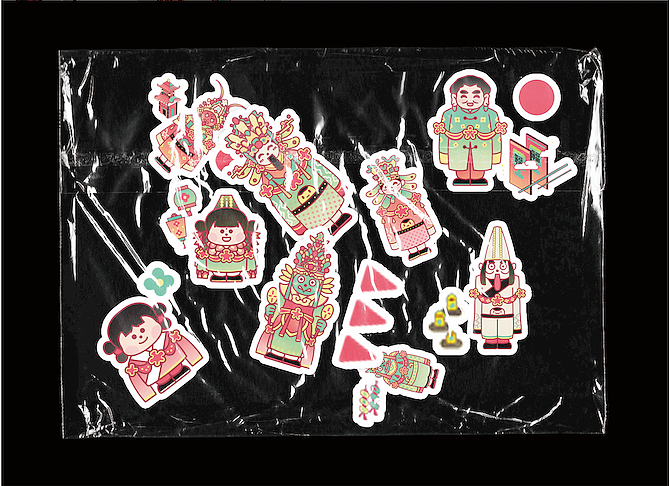 “游神”桌游设计(图ZNDAwNTQ2OTgw) - 书籍/画册 - 站酷设计师北京青年设计汇原创素材 - 站酷ZCOOL