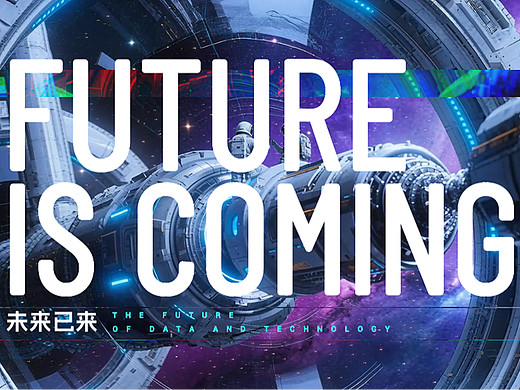 城市脉搏 City Pulse 