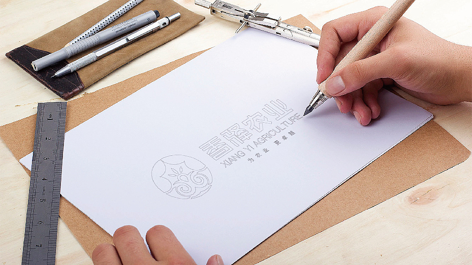 多年前的VI设计，把它保存一下。（图ZNDAwNTUwMTQ0） - 品牌 - 站酷设计师平面设计师泽宇原创素材 - 站酷ZCOOL