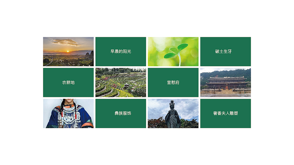 多年前的VI设计，把它保存一下。（图ZNDAwNTUwMTYw） - 品牌 - 站酷设计师平面设计师泽宇原创素材 - 站酷ZCOOL