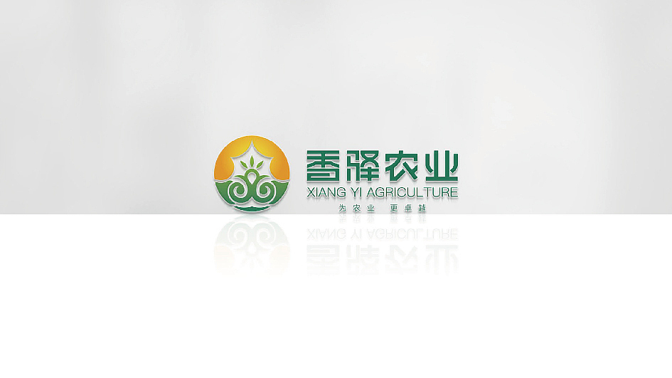 多年前的VI设计，把它保存一下。（图ZNDAwNTUwMTky） - 品牌 - 站酷设计师平面设计师泽宇原创素材 - 站酷ZCOOL