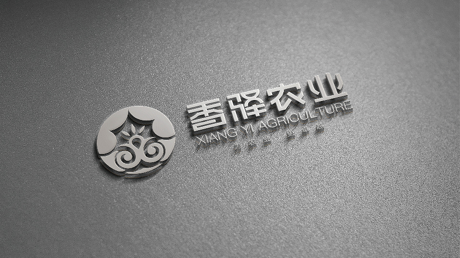 多年前的VI设计，把它保存一下。（图ZNDAwNTUwMjA0） - 品牌 - 站酷设计师平面设计师泽宇原创素材 - 站酷ZCOOL